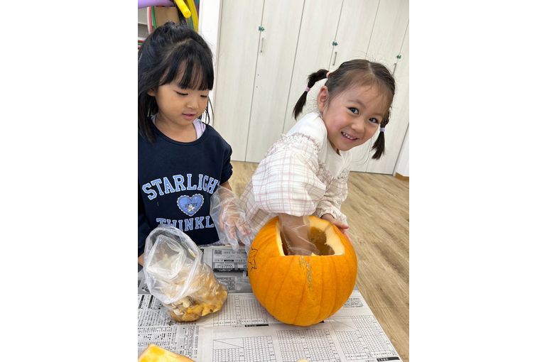 笑顔　ハロウィン　楽しい　一緒