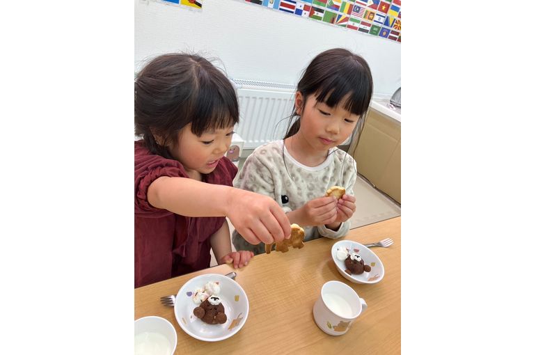 おいしい　たくさん