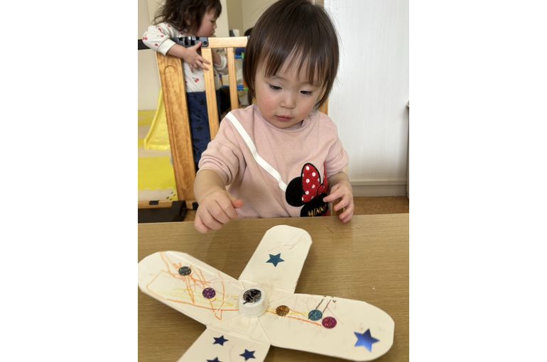 コマ　スライム