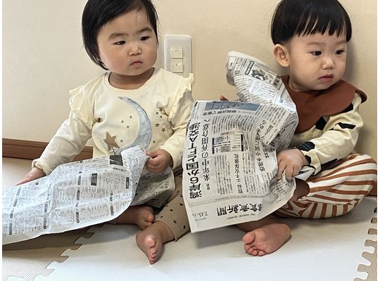 北海道　札幌　保育園　新聞　遊び　子ども　二人