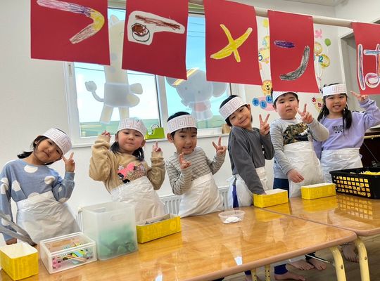 北海道　江別　保育園　ラーメン屋さん　ごっこ