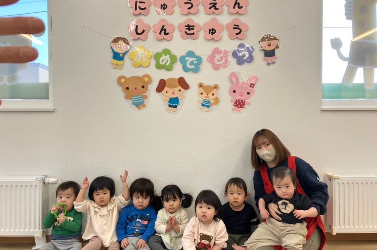 北海道　江別　保育園　新しい　おともだち　集合写真
