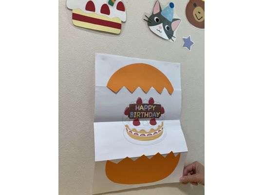 誕生日　出し物