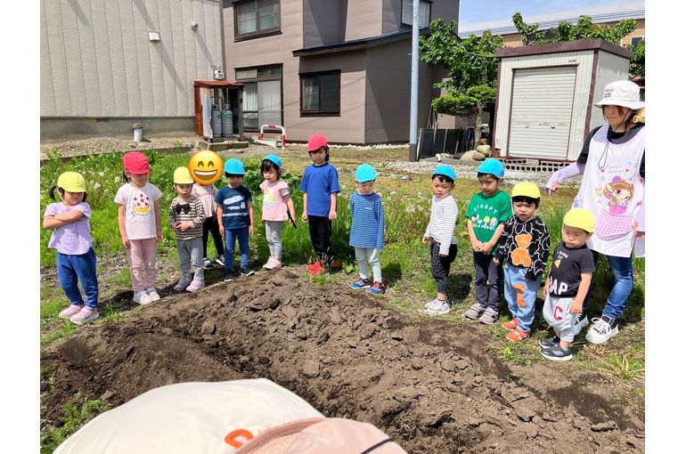 江別　畑　保育園　集合