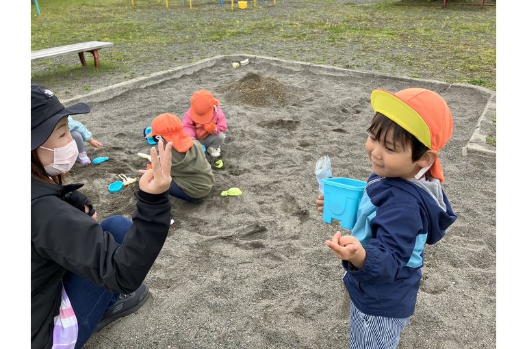 江別　保育園　砂場　遊び