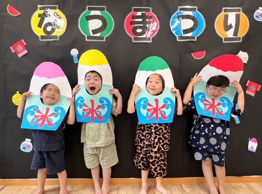 江別市　江別　保育園　夏祭り　様子