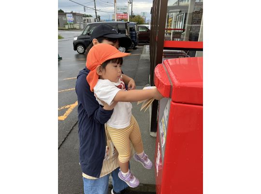 札幌市　保育園　ポスト　女の子