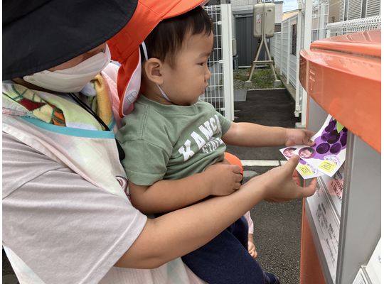保育園　函館　敬老の日