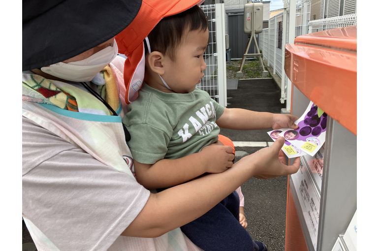 保育園　函館　敬老の日