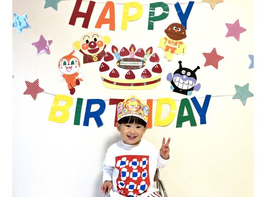 誕生日のこども