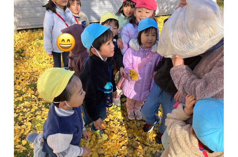 江別　保育園　お外遊び