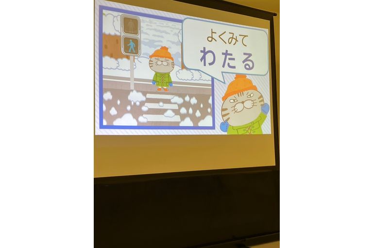 札幌市　保育園　厚別園　ネコ　ネズミ　登場　アニメ