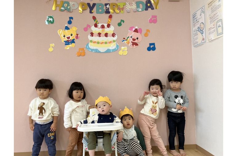 お誕生会　保育園　江別
