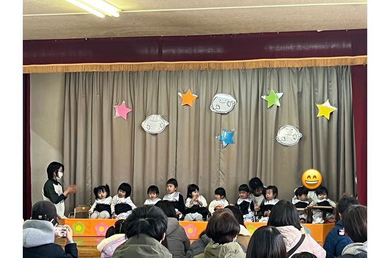 江別　保育園　発表会