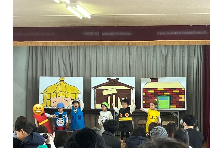 江別　保育園　発表会