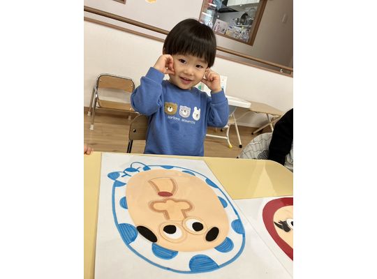 江別　保育園　福笑い