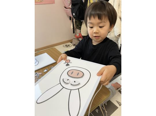 函館市　企業主導型保育園　福笑い