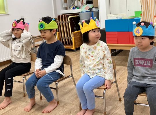 江別市　江別　保育園　お誕生日　お友だち