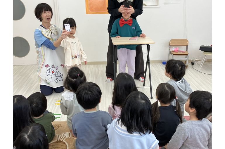 マジックされるこども