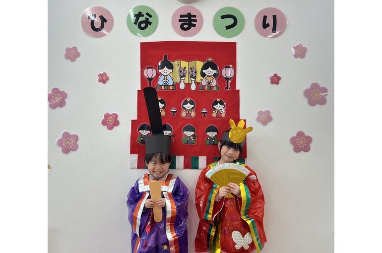 江別市　江別　保育園　ひなまつり　お内裏様　お雛様　園児