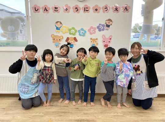 新年度,かわいい,札幌市,保育園,認定保育園,企業主導型保育園,函館市,江別市