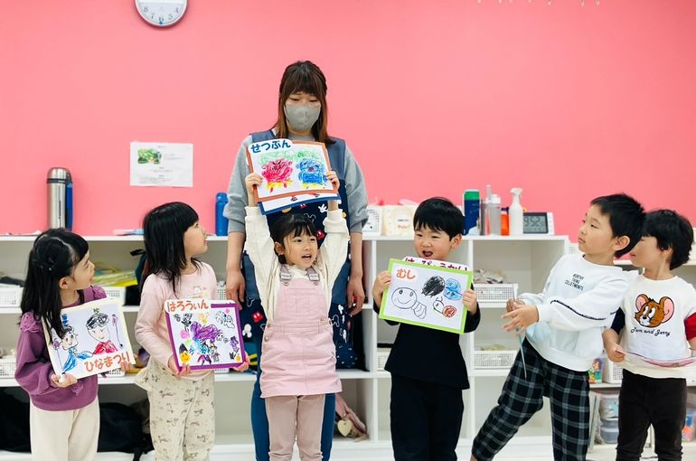 進級,新年度,かわいい,札幌市,保育園,認定保育園,企業主導型保育園,函館市,江別市