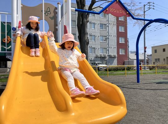 札幌市,保育園,認可保育園,企業主導型保育園,函館市,江別市,春,公園
