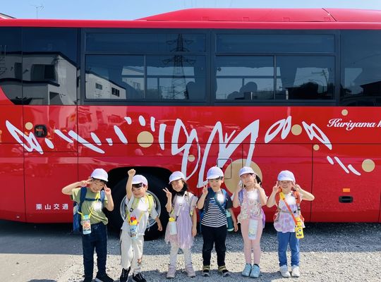 札幌市,保育園,認可保育園,企業主導型保育園,函館市,江別市