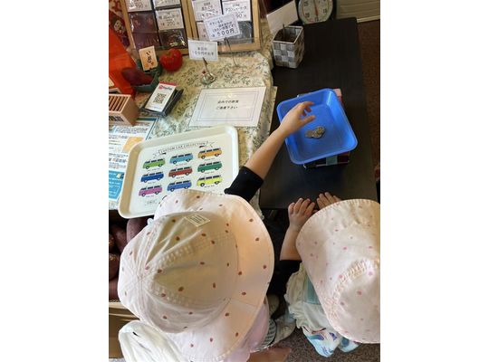 焼き芋,認定こども園,札幌市,保育園,認可保育園,企業主導型保育園,函館市,江別市