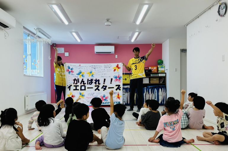イエスタ,北海道イエロースターズ,運動教室,うんどう,認定こども園,札幌市,保育園,認可保育園,企業主導型保育園,函館市,江別市