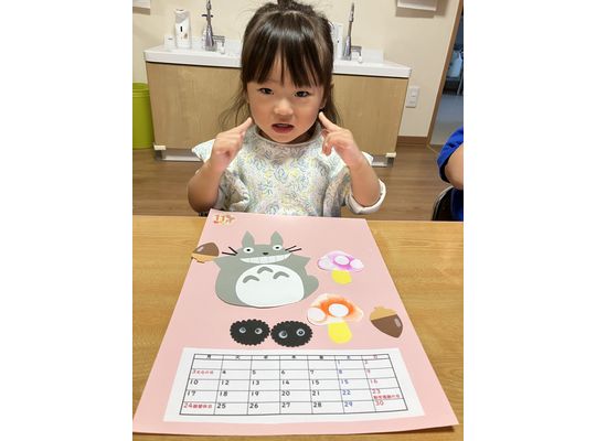 製作,認定こども園,札幌市,保育園,認可保育園,企業主導型保育園,函館市,江別市