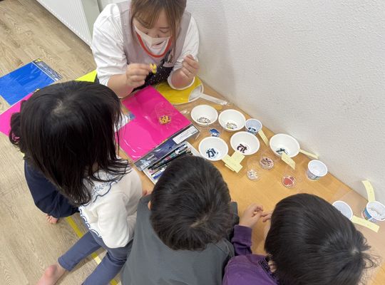 イエスタ,北海道イエロースターズ,応援,認定こども園,札幌市,保育園,認可保育園,企業主導型保育園,函館市,江別市