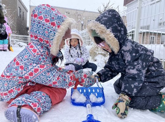 雪遊び,札幌市,保育園,認可保育園,企業主導型保育園,函館市,江別市