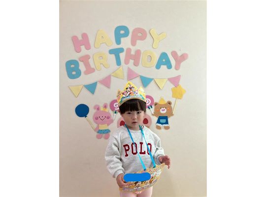 函館,保育園,お誕生会