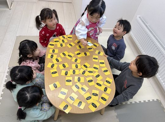 厚別市　神経　リラックス