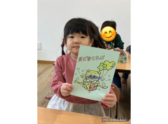 認定こども園, 保育園, 認可保育園, 企業主導型保育園, 保育所, 函館市, 江別市, 札幌市, 交通安全,教室