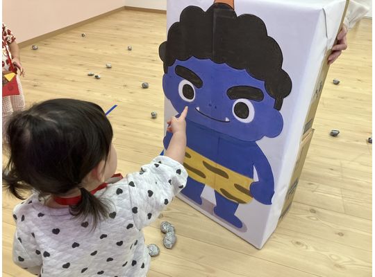 江別,保育園,節分,鬼