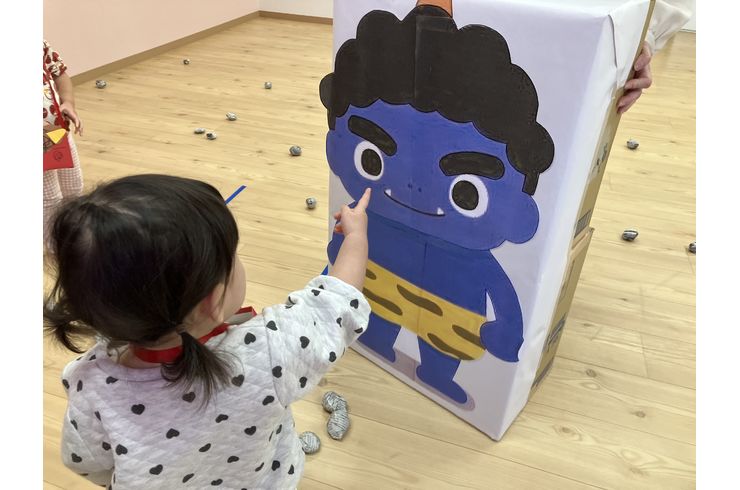 江別,保育園,節分,鬼