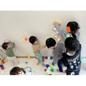 ボール,かわいい,札幌市,保育園,認可保育園,企業主導型保育園,函館市,江別市