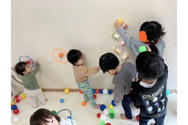 ボール,かわいい,札幌市,保育園,認可保育園,企業主導型保育園,函館市,江別市