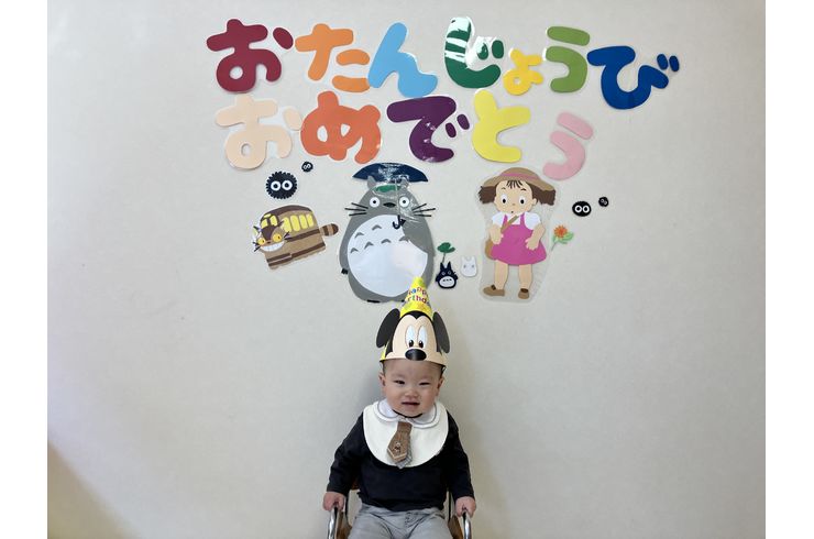 認定こども園,保育園,認可保育園,企業主導型保育園,保育所,函館市,江別市,札幌市,お誕生会,たんじょうび