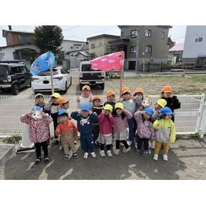認定こども園,保育園,認可保育園,企業主導型保育園,保育所,函館市,江別市,札幌市,こどもの日,こいのぼり
