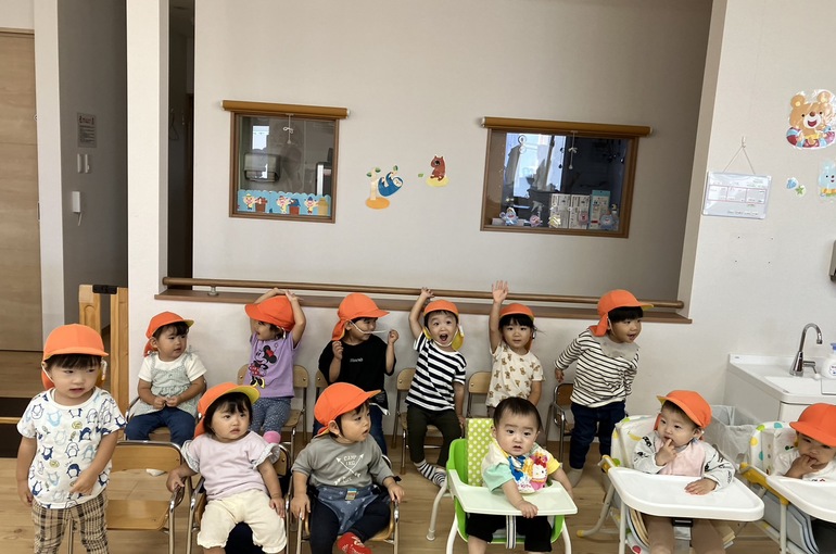 気合は十分です