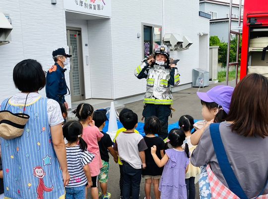 消防士さんからの説明